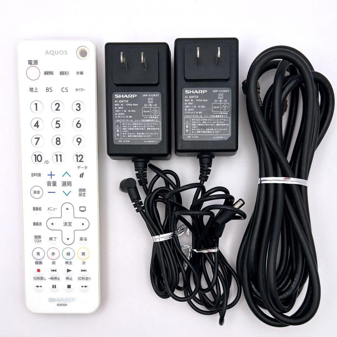 【美品】SHARP AQUOS 12V型 防水ポータブルテレビ 2T-C12AF