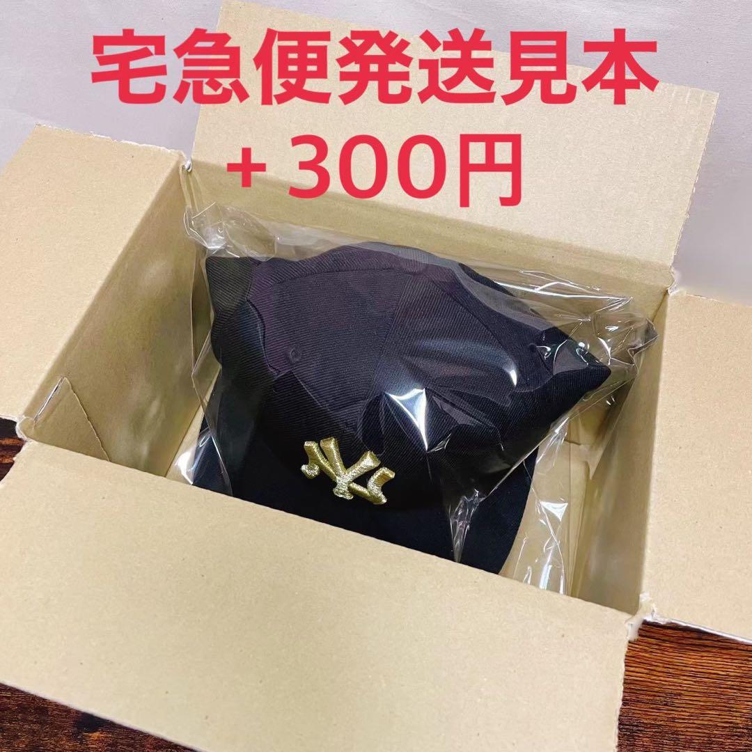 J99 ニューエラ 横浜 ベイスターズ NPB usa製 ヴィンテージ 2170