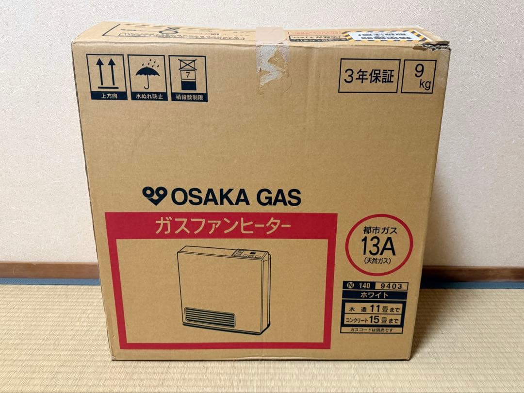 大阪ガス ガスファンヒーター 都市ガス13A 140-9403-13A