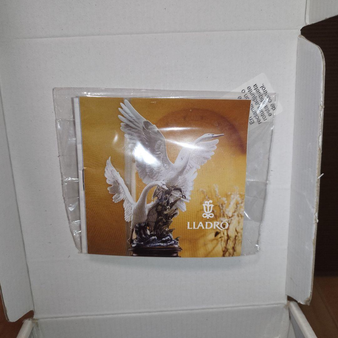 【美品】リヤドロ 6691 　女の子とデイジー花弁スカート