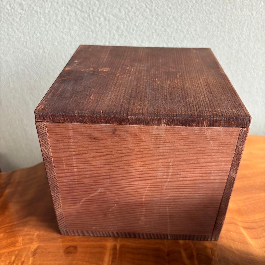 赤楽茶碗 作家物 楽焼 古物 筒茶碗 抹茶碗 茶道具（225Bd）