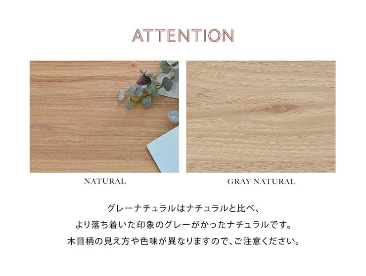 80cm幅　★超特価★佐藤産業　4FUL ANRI（アンリ）デスク ドレッサー7