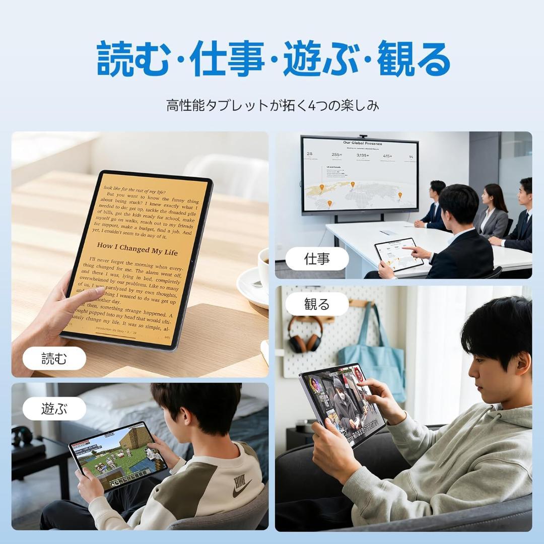 【訳あり】Android 15 タブレット11インチ wi-fiモデル 新品