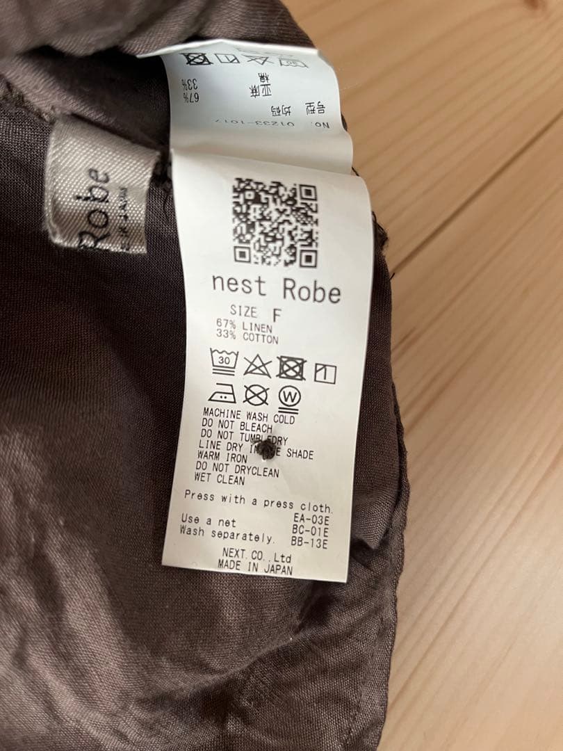 nest Robe ネストローブ / リネンコットン フリルブラウス