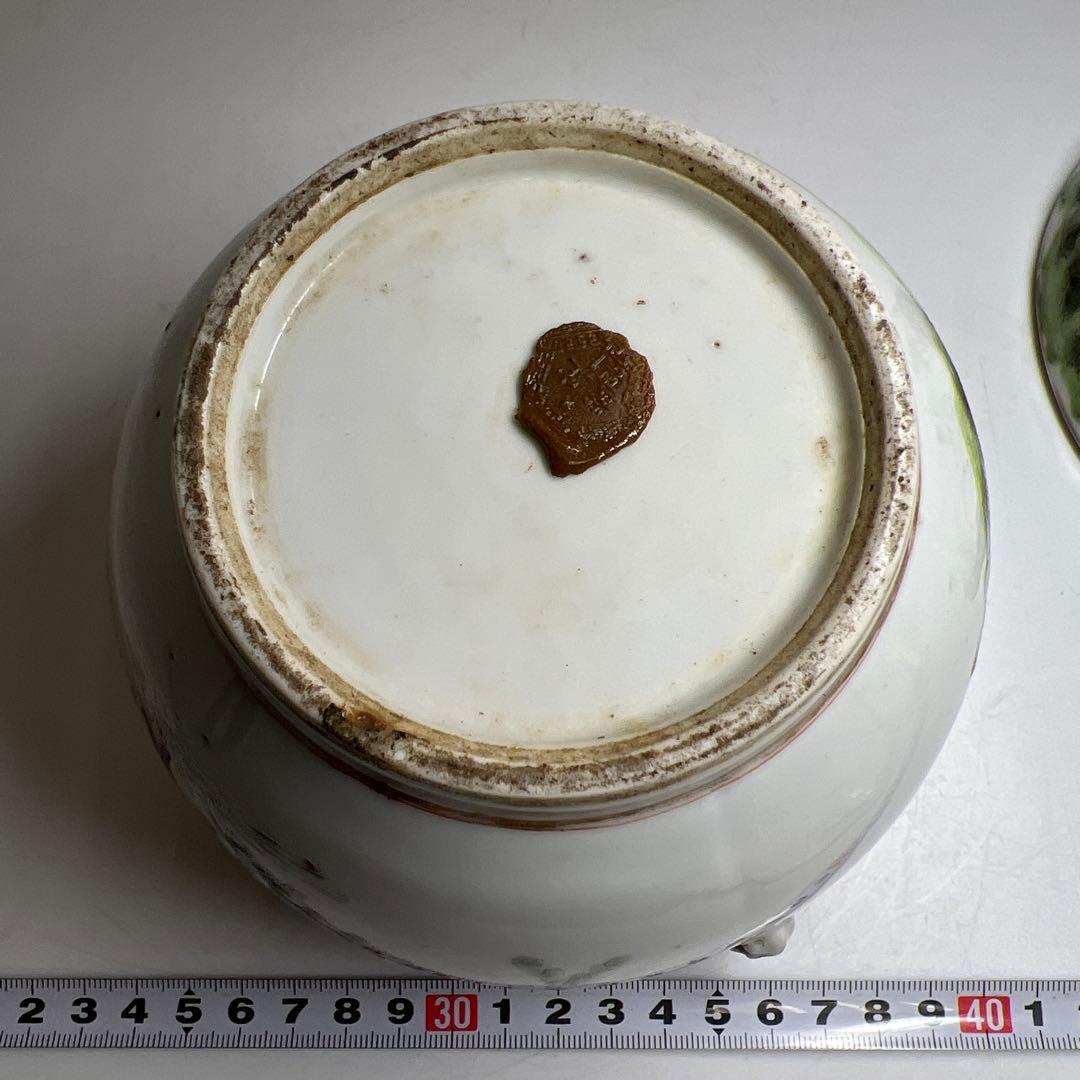 中国清時代　粉彩花蝶図水指　木箱付　高約15.5㎝　東Y8-0203☆2Fトコチ