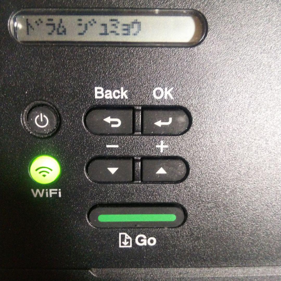 brother レーザープリンター WiFi接続