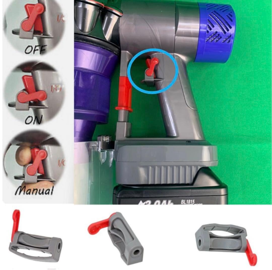 お値下げ中・0021-0004 Dyson ダイソン掃除機V10ハンディーセット