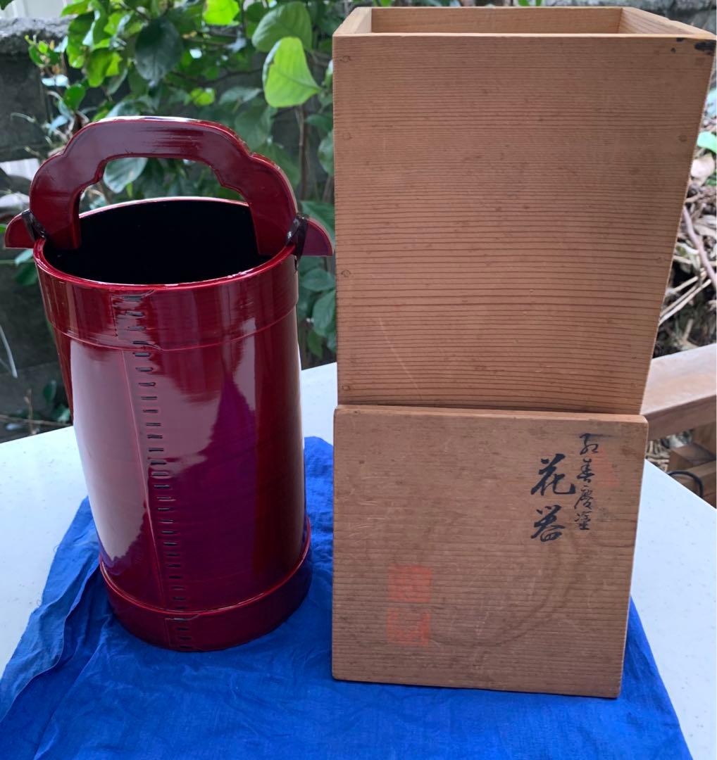 飛騨高山　紅春慶塗　日光桶花器　漆器　伝統工芸　共箱　布(青)