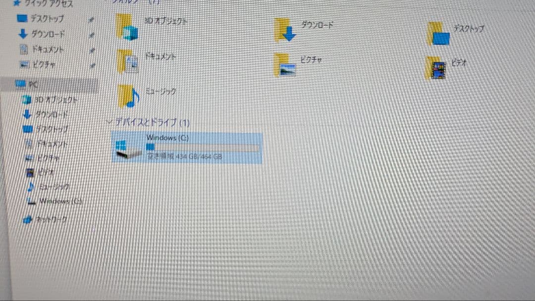 HP ProDesk 400 G6 / ミニPC