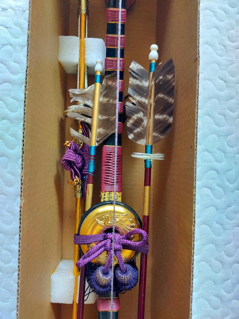 五月人形 御鎧飾　端午の節句