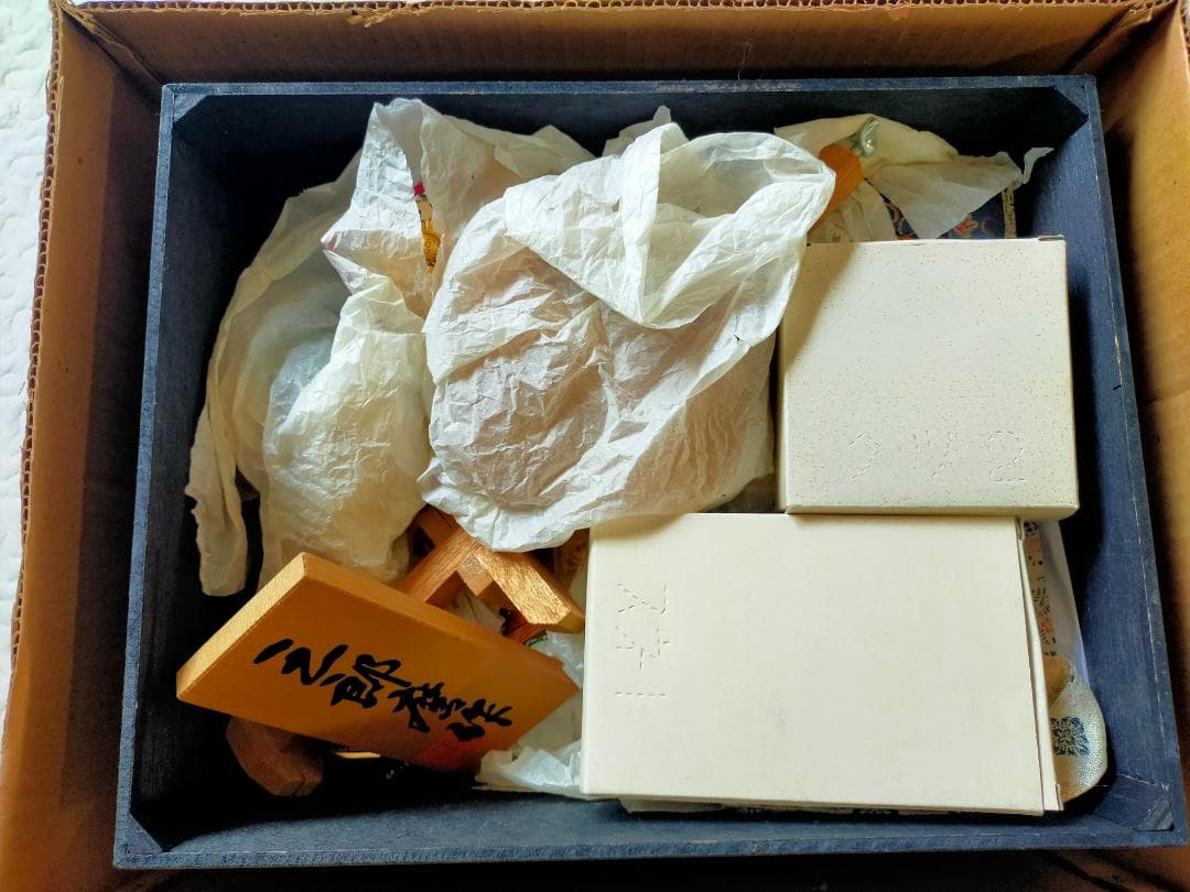 五月人形 御鎧飾　端午の節句