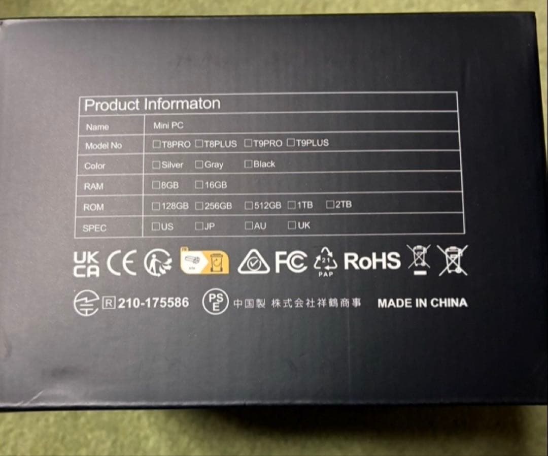 ミニPC AMD Ryzen5 5625U 6コア12スレッド最大4.30GHz