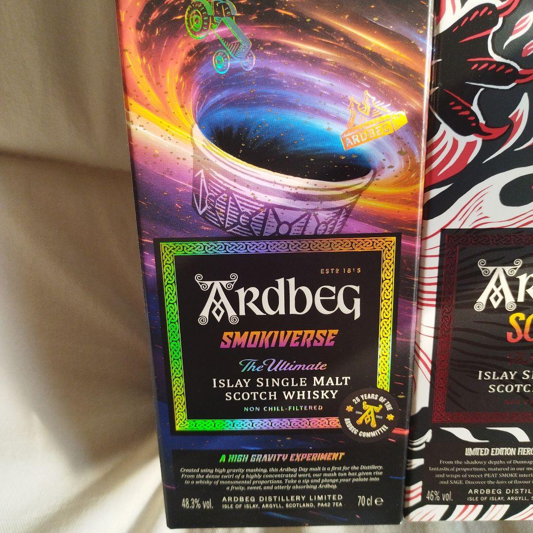 Ardbeg アードベッグ　Smokeverse & Scorch セット