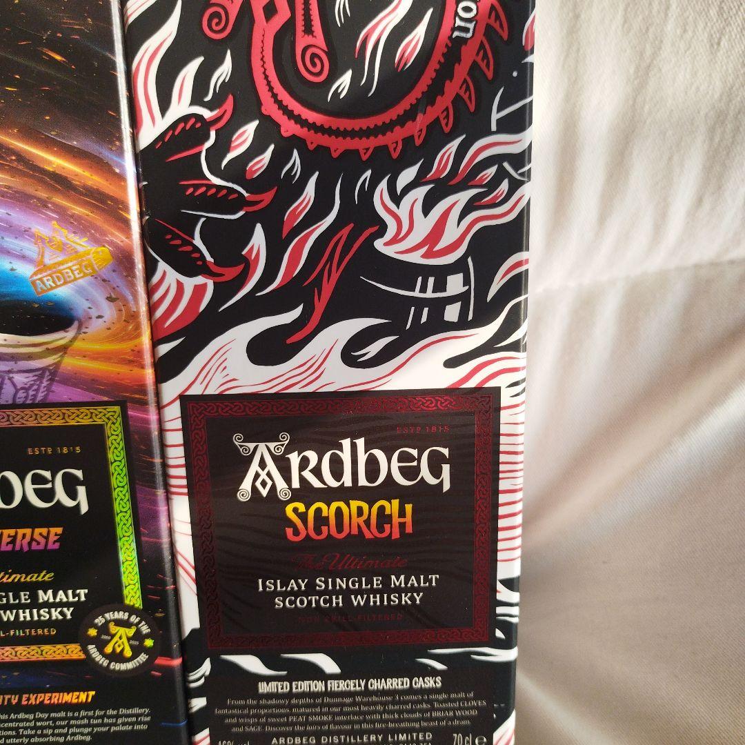 Ardbeg アードベッグ　Smokeverse & Scorch セット