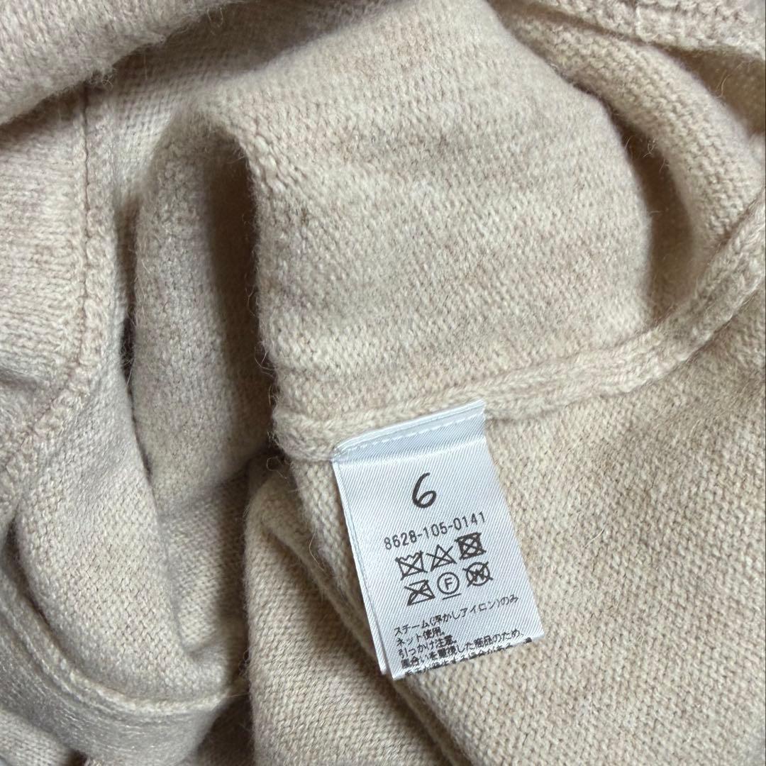 新品未使用　6(ROKU) stole cardigan BEIGE