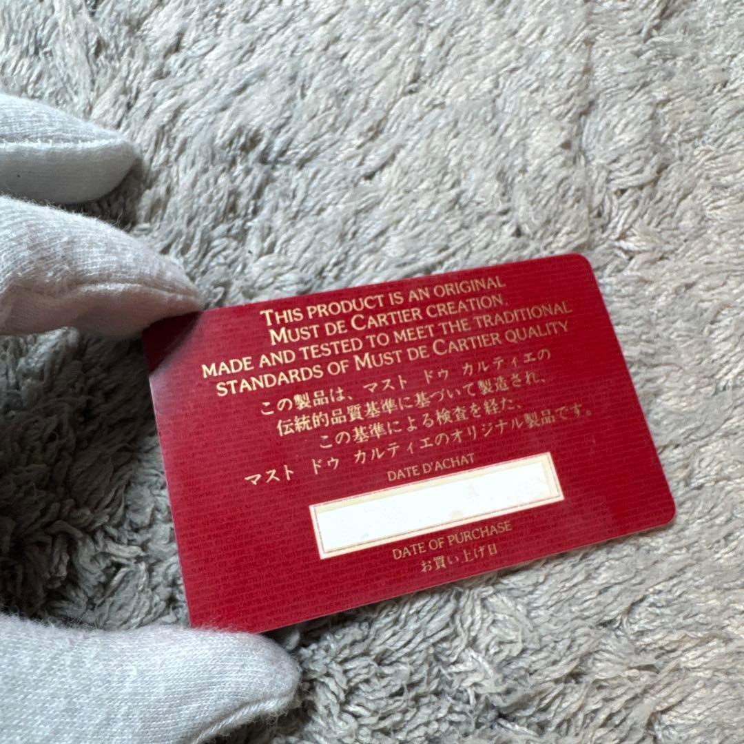 Cartier カルティエ 名刺入れ カードケース パスケース ボルドー