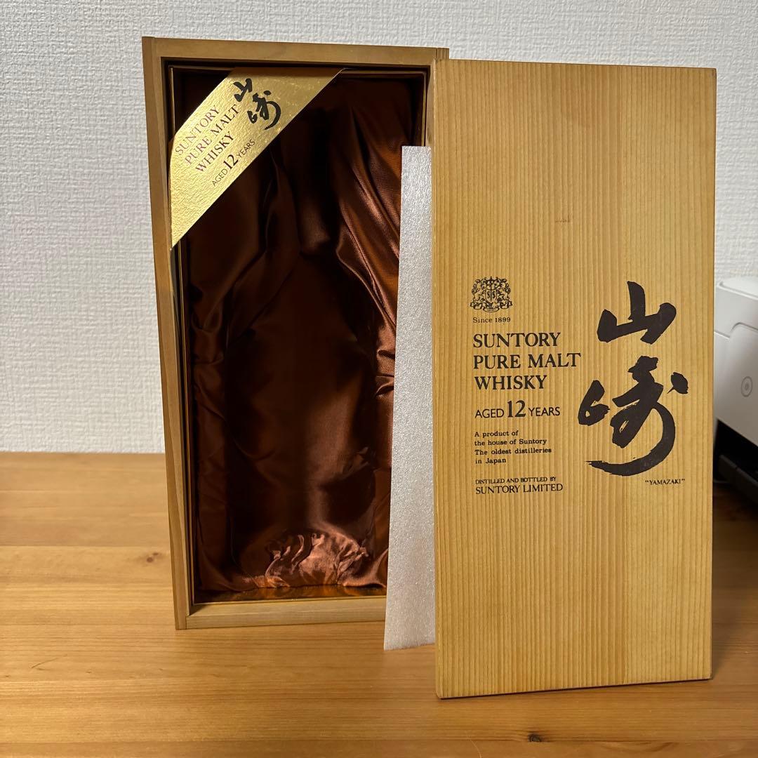 サントリー ピュアモルトウイスキー 山崎12年 向獅子 古酒 木箱付き　未開封