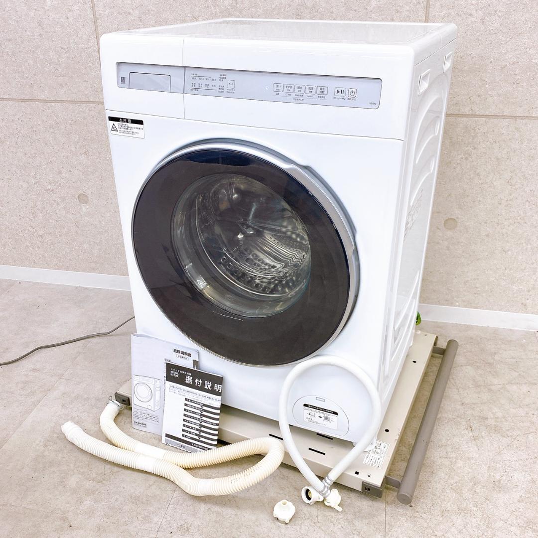 ニトリ 10kg ドラム式洗濯乾燥機 ND100KL1WH 左開き 2025年製