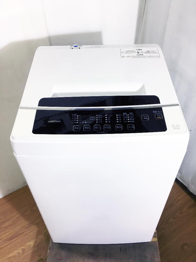 ★2020年製★アイリスオーヤマ 6kg 洗濯機【IAW-T602E】FUFS