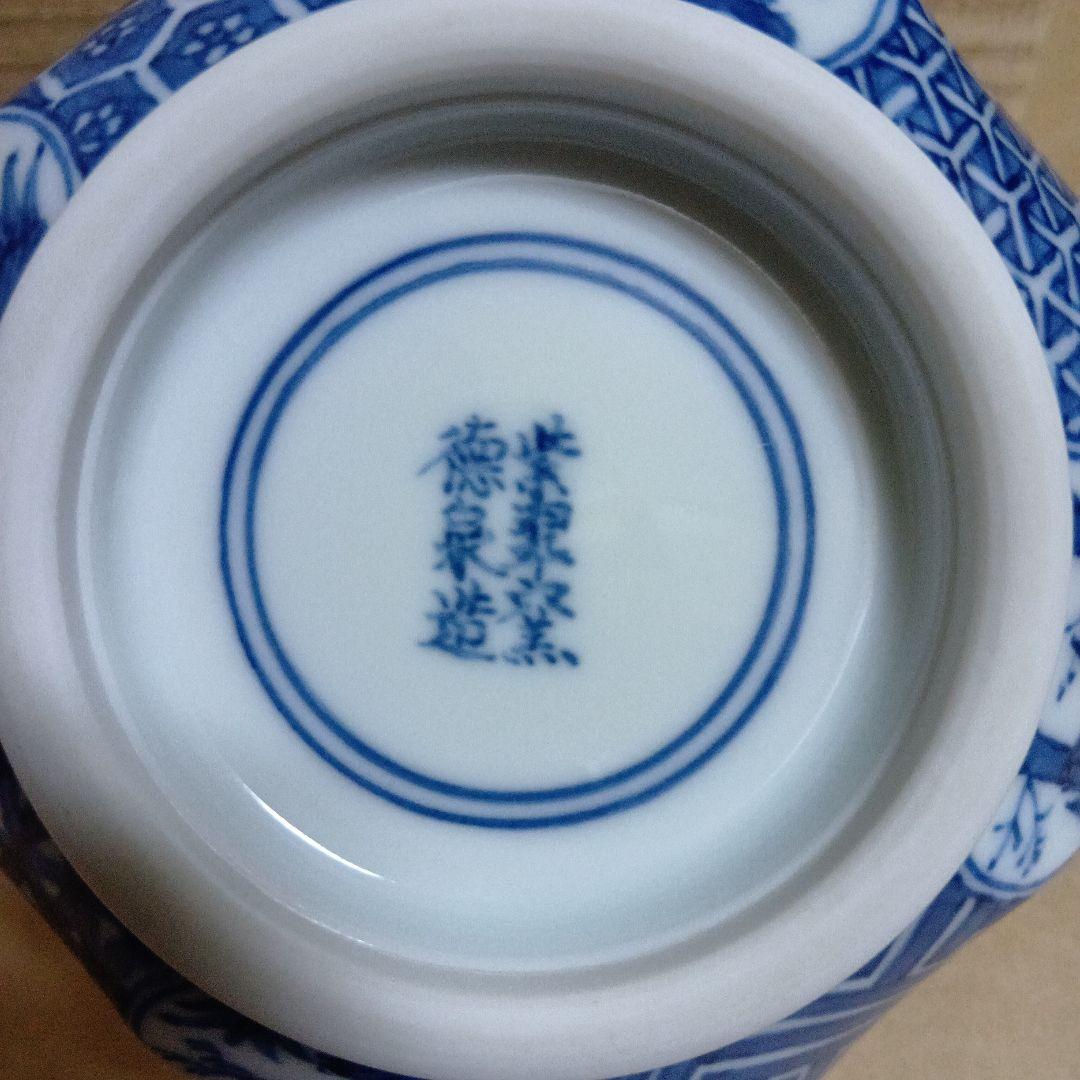 茶道具　金襴手祥瑞腰捻茶碗