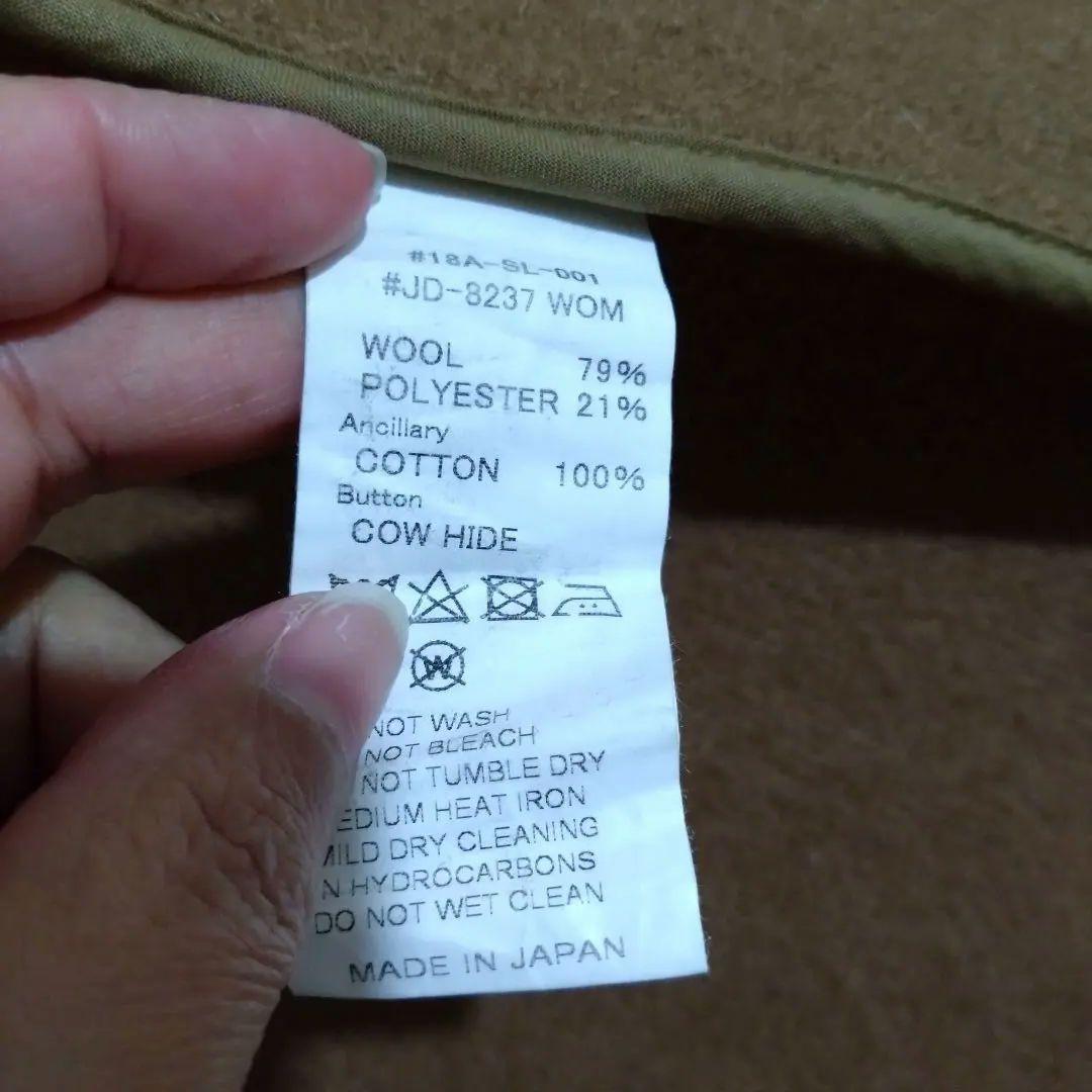 BISHOPさま専用 DANTON ダントン ウールモッサ Pコート