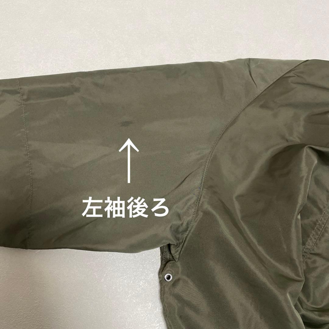 【mountain research】マウンテンパーカー　ナイロン　カーキ＊PI