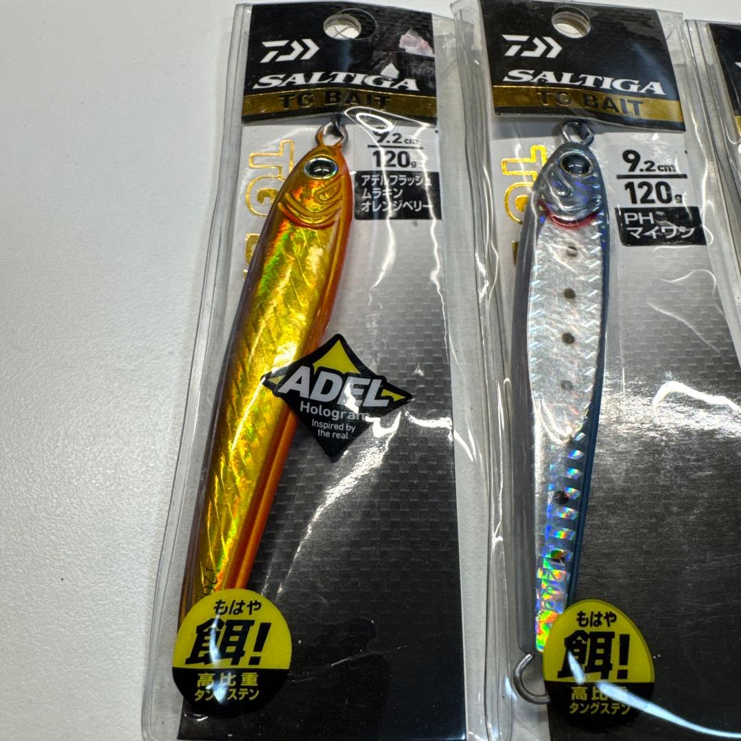 DAIWA SALTIGA TG BAIT タングステン新品120g×3本