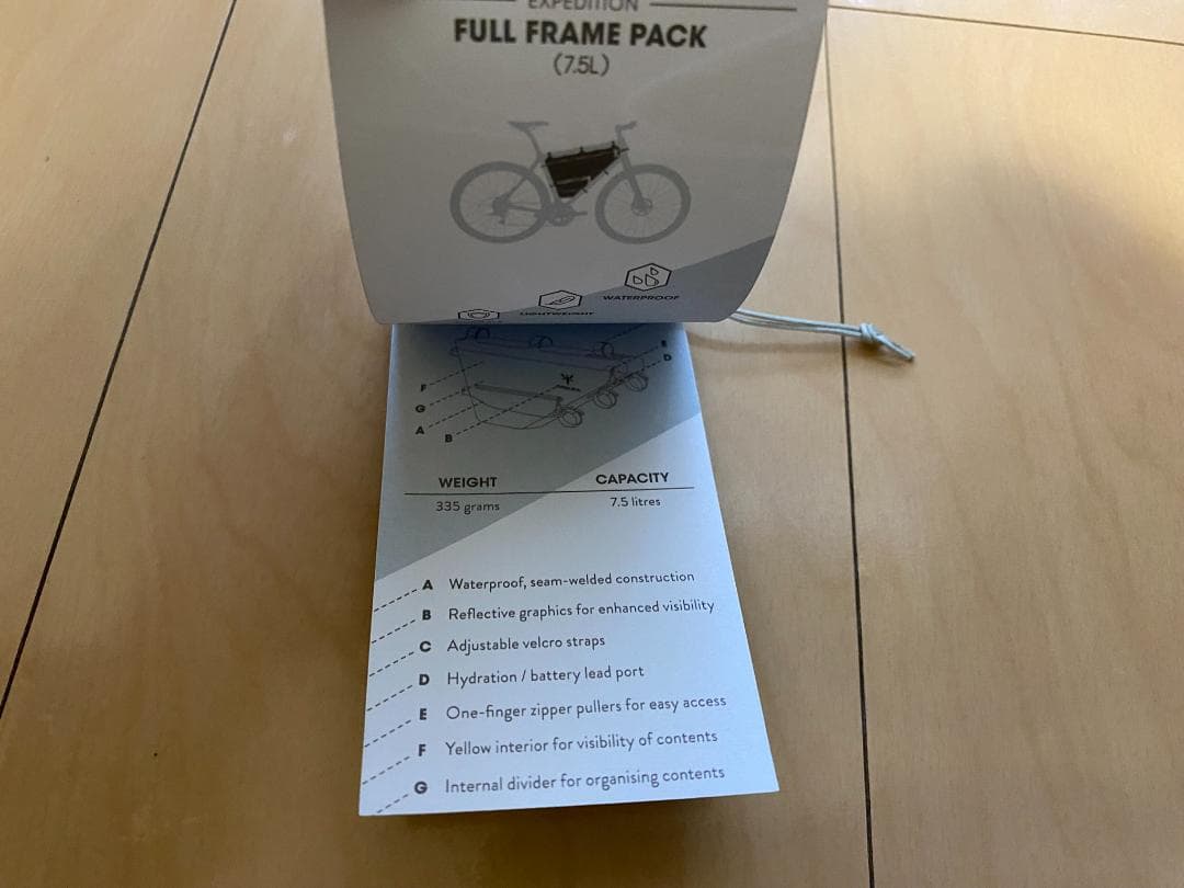 APIDURA エクスペディション フルフレームパック 7.5L