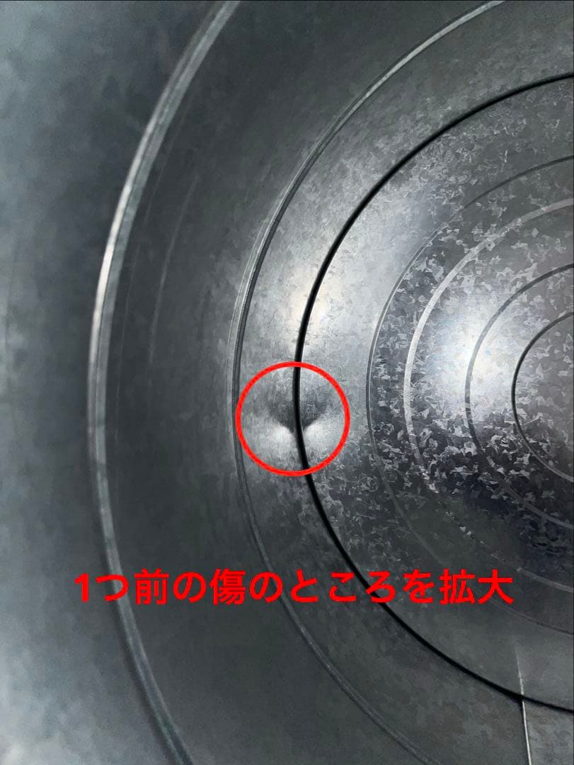 OBAKETSU ライスストッカー 米びつ 30kg キャスター付き RS30