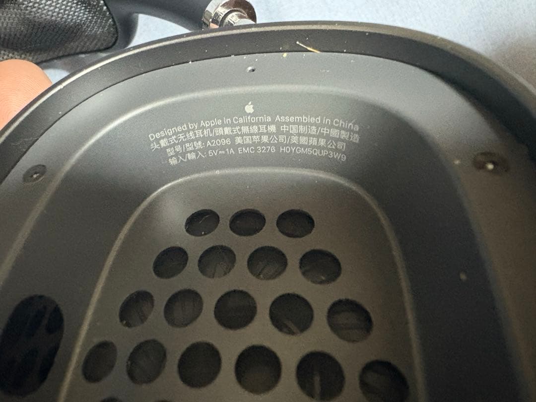 【最終値下げ】【動作確認積み】AirPods Max スペースグレー 本体