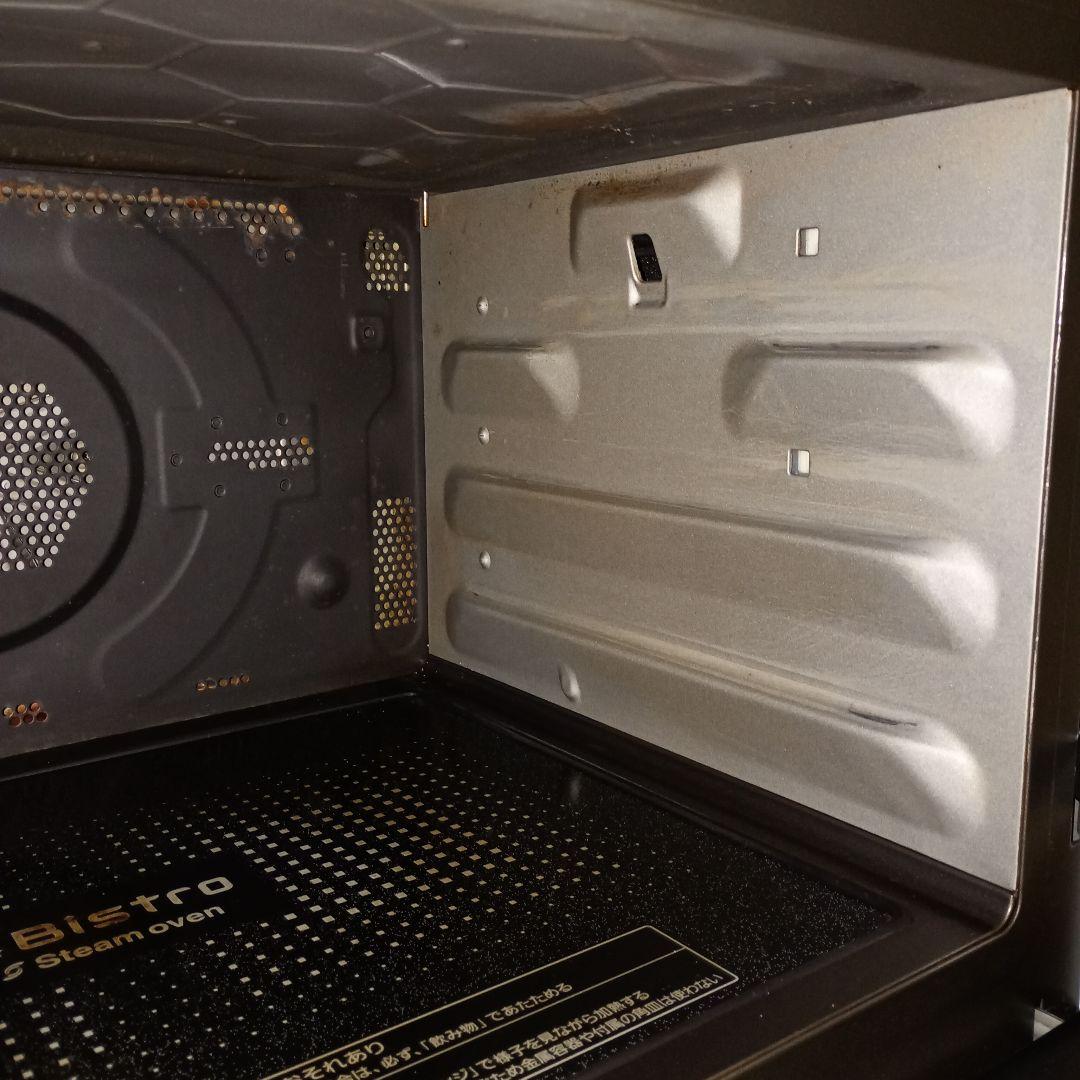 【りな プロフ必読！！】Panasonic NE-BS1400-W