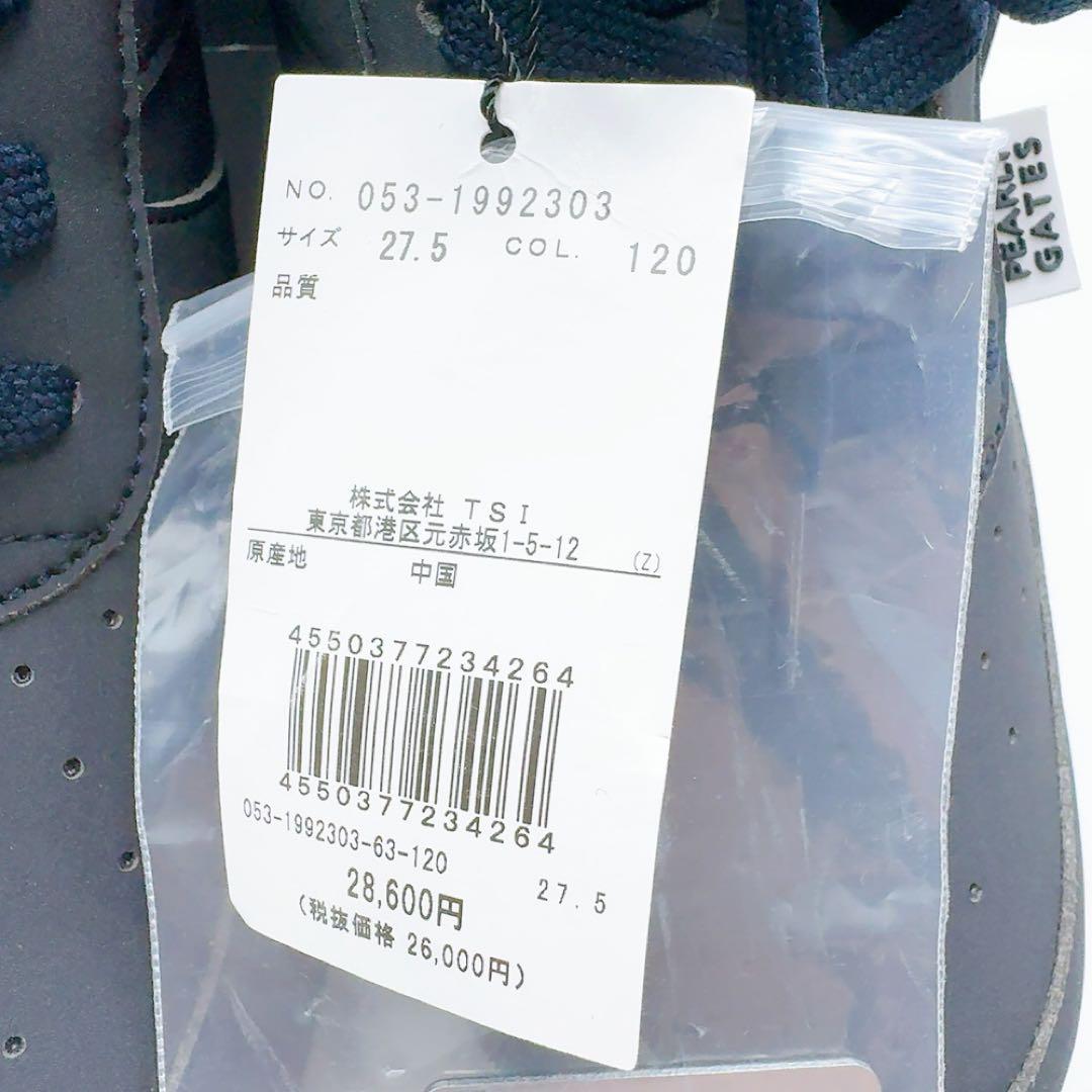 パーリーゲイツ ゴルフシューズ 27.5cm 新品 pealygates