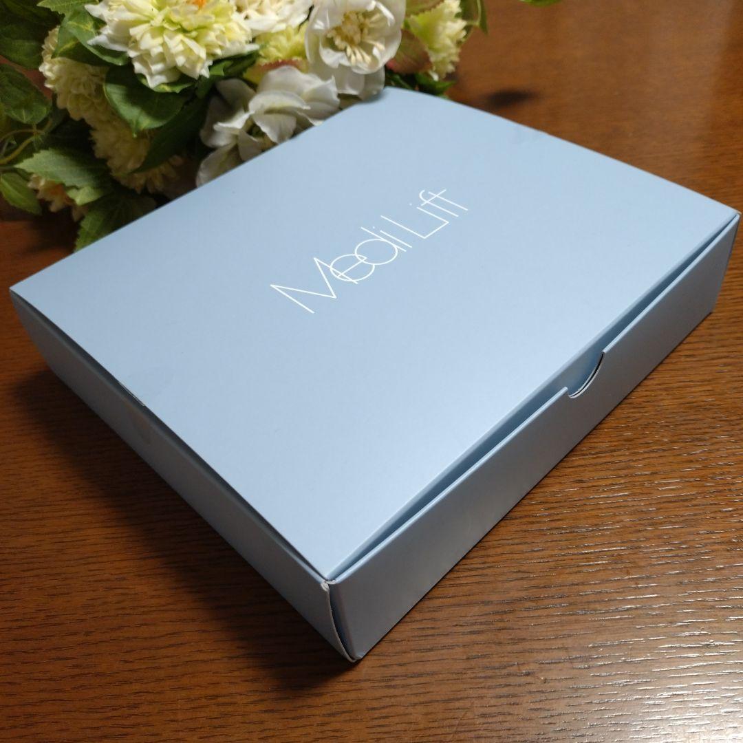 ★ヤーマン ウェアラブルEMS美顔器★メディリフトアイブラック EPE-10BB