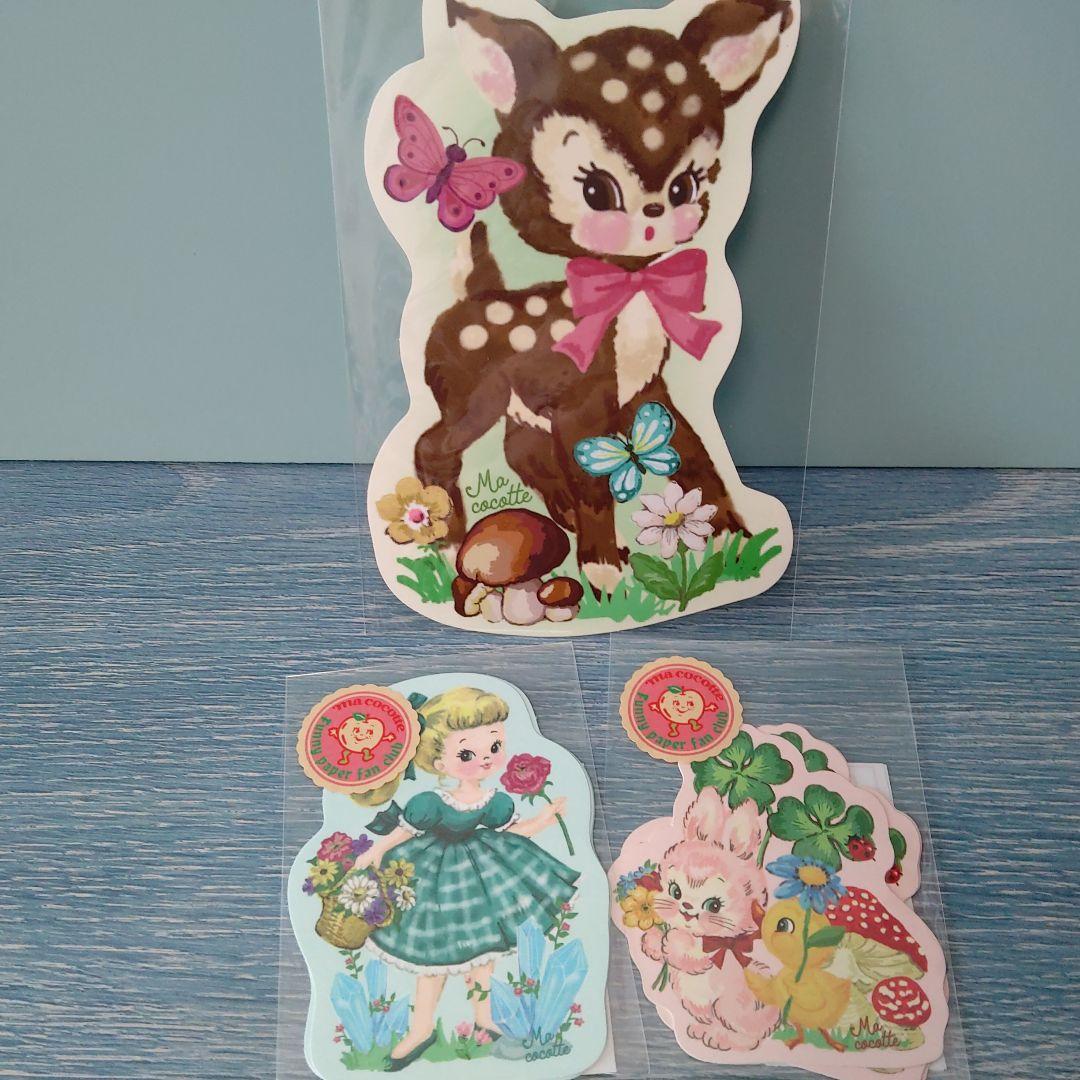 気まぐれセット　マココットさん46点セット