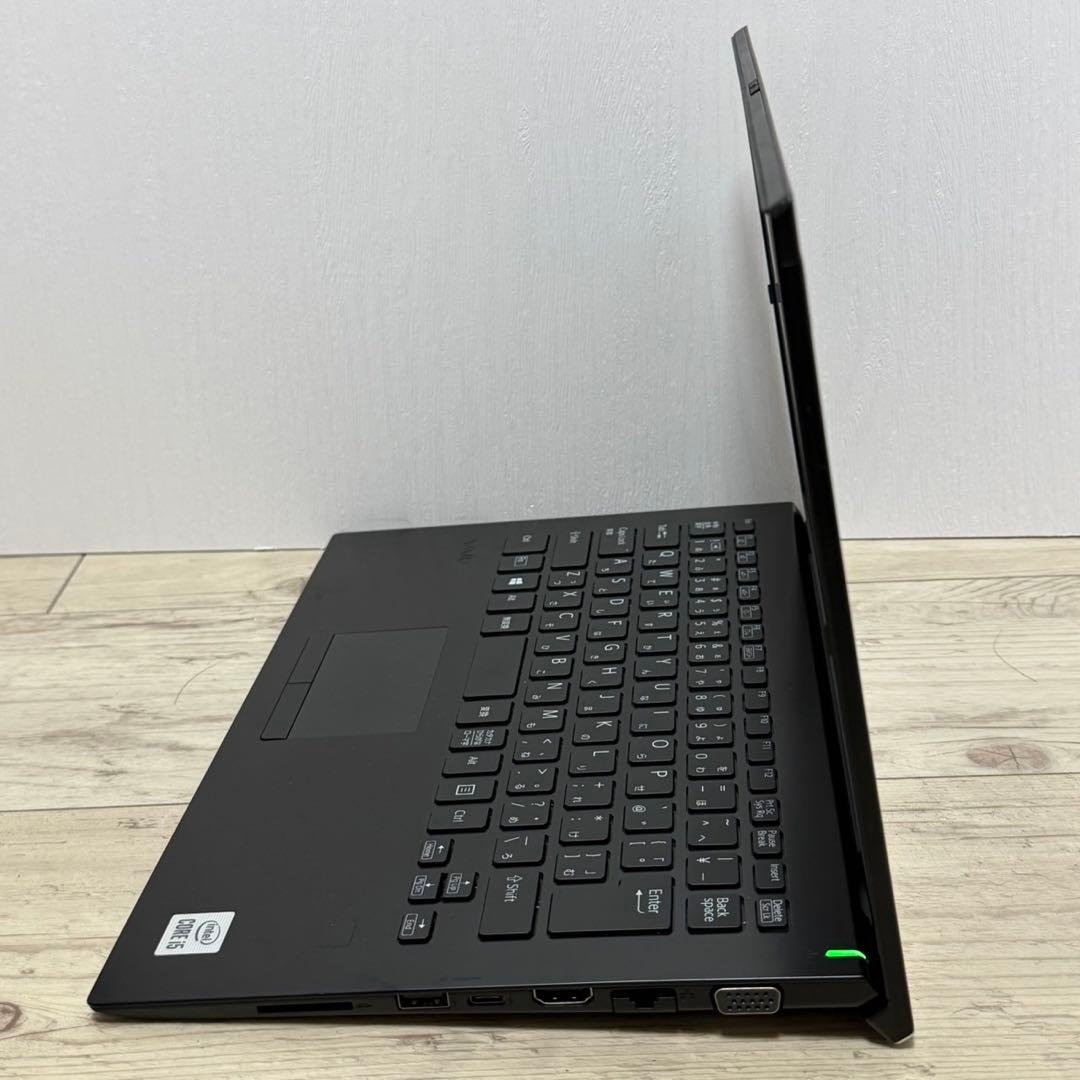 軽量 VAIO ノートパソコン 10世代i5 Office付き SSD 8GB