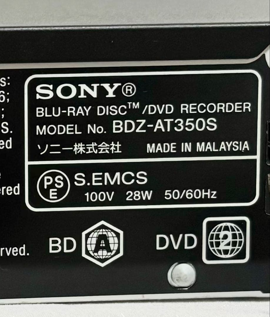 SONY HDD/BD/DVDレコーダー BDZ-AT350S 2012年製