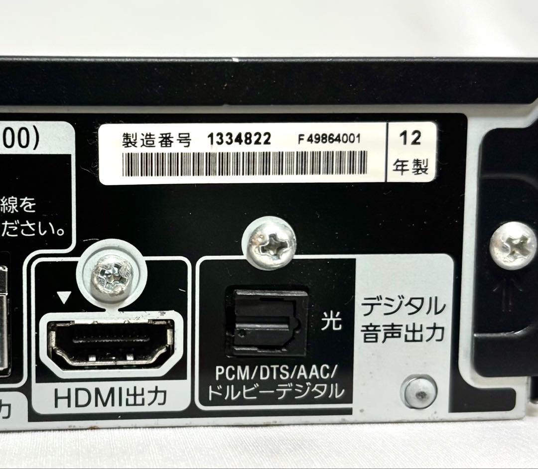 SONY HDD/BD/DVDレコーダー BDZ-AT350S 2012年製