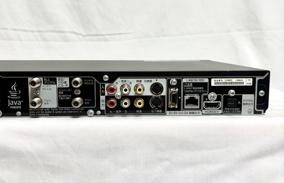 SONY HDD/BD/DVDレコーダー BDZ-AT350S 2012年製