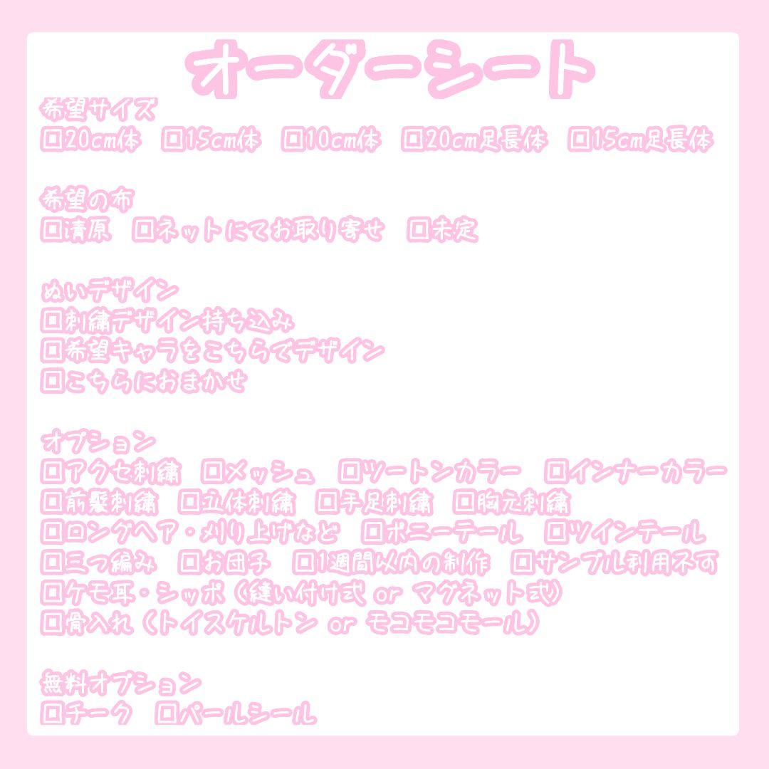 AKIページ