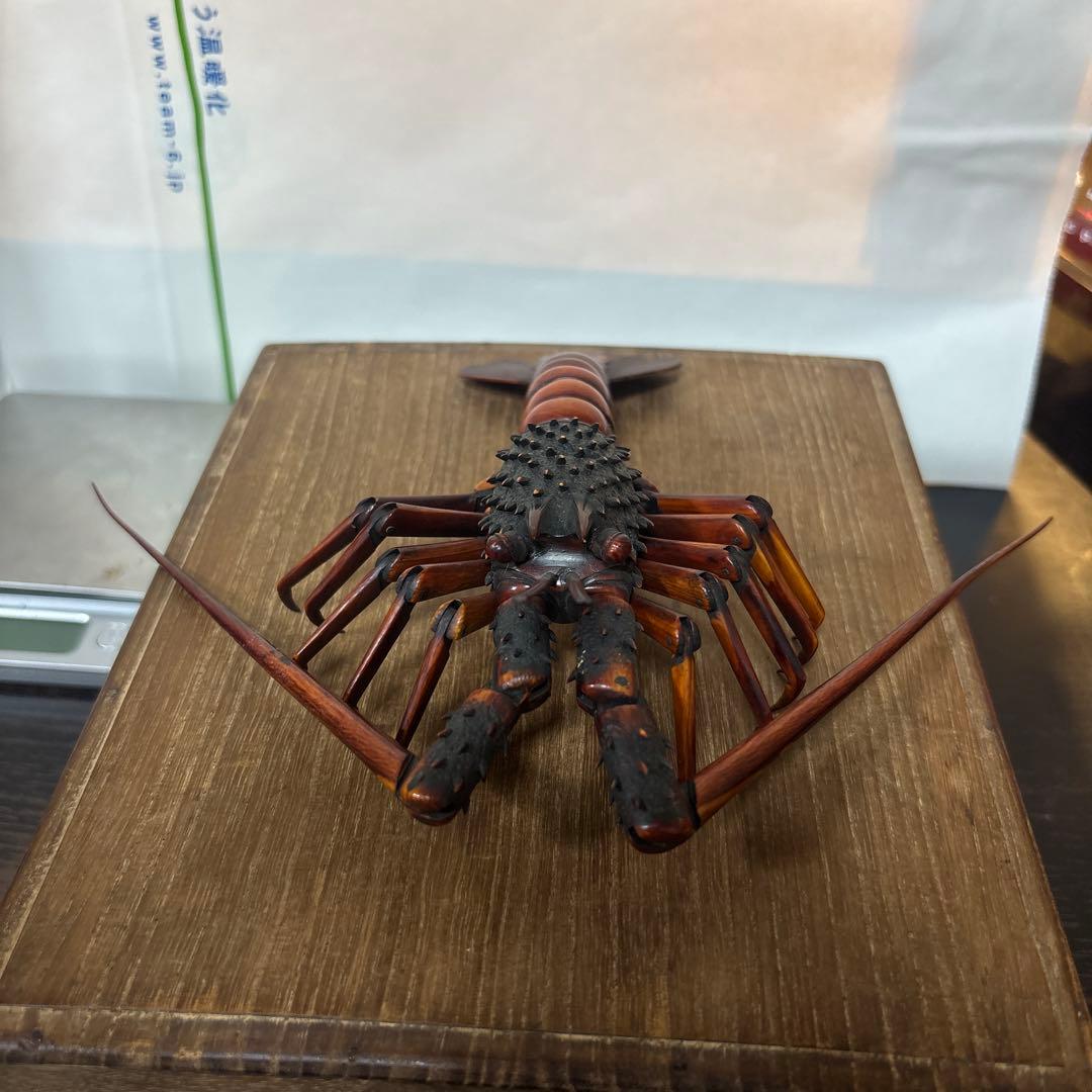 アイボリー　伊勢海老　置物 約18cm