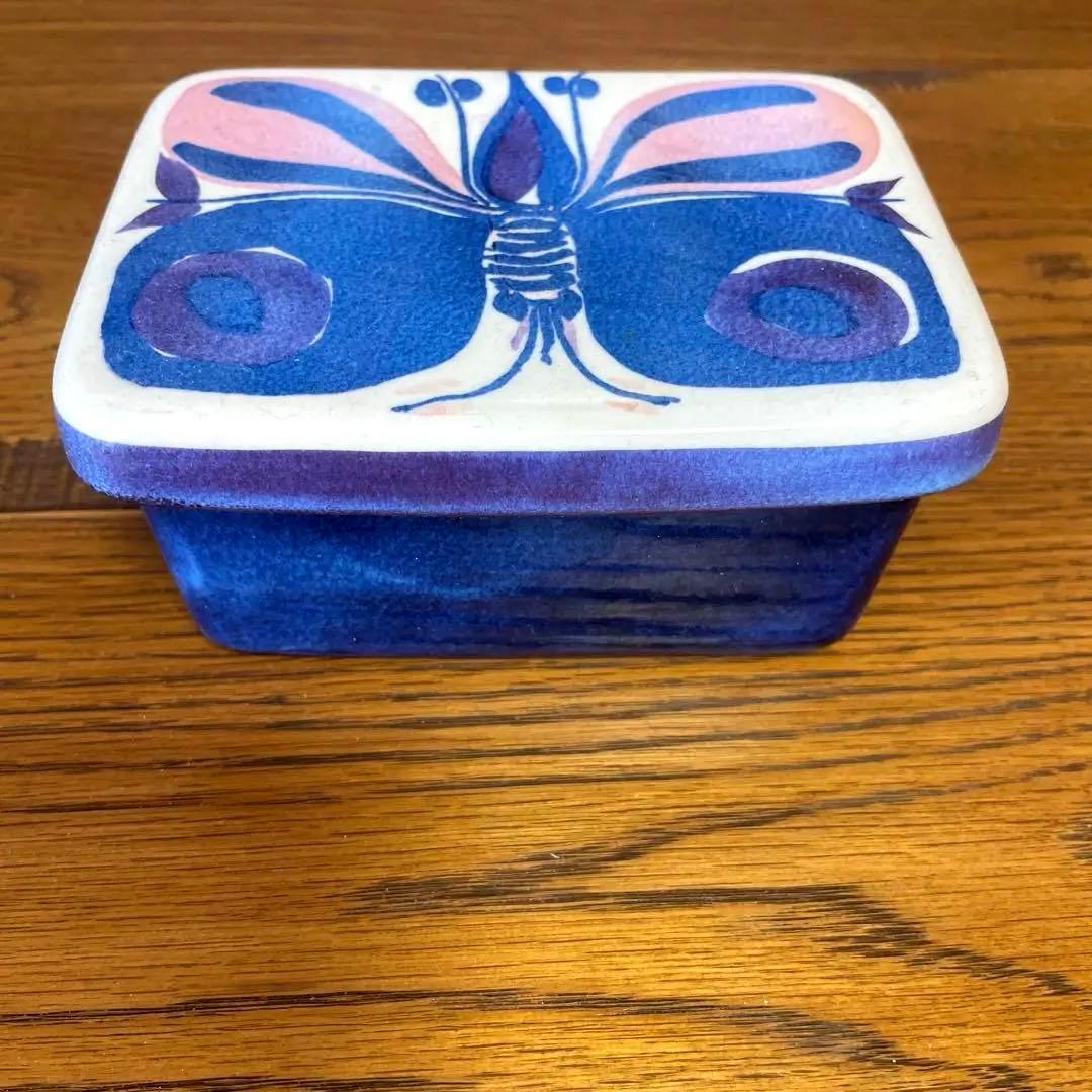 ロイヤルコペンハーゲン テネラ Tenera バタフライ　バター ケース