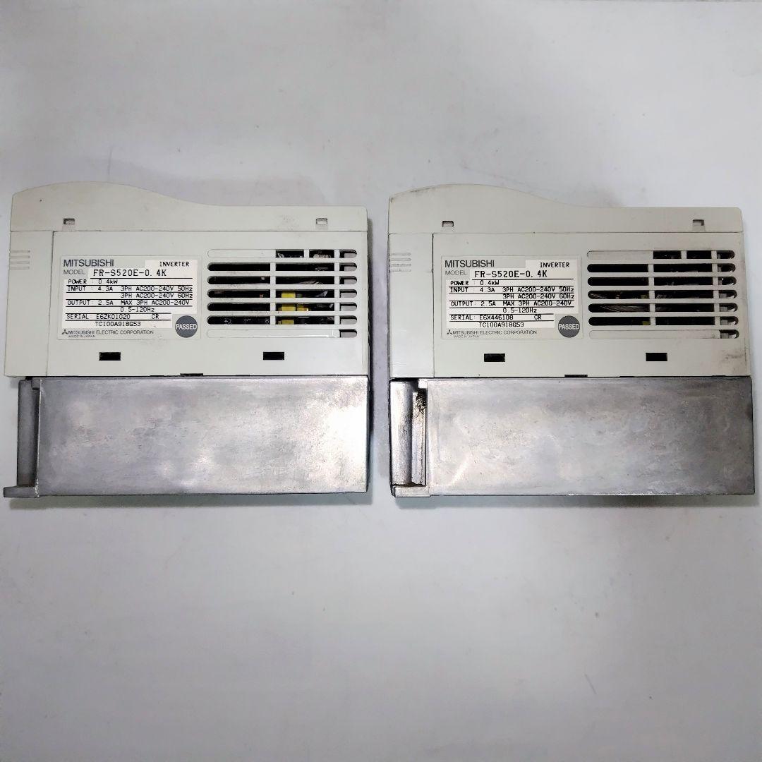 三菱電機MITSUBISHI インバーター FR-S520E-0.4Kの2台