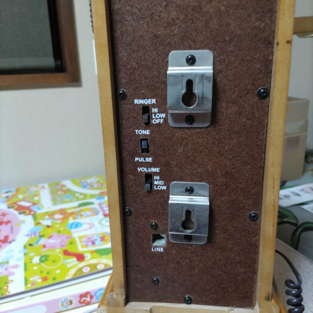 アメリカン最終価格