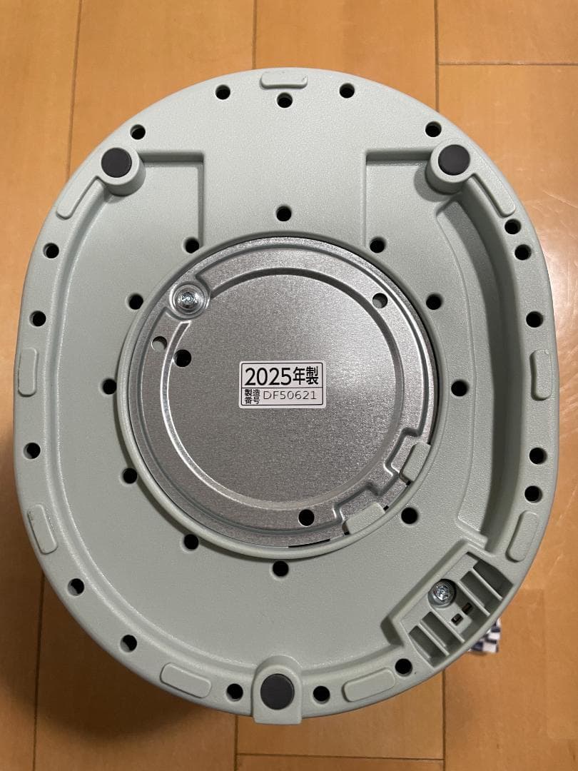 象印　加湿器　2025年製　EE-MB20 グリーン