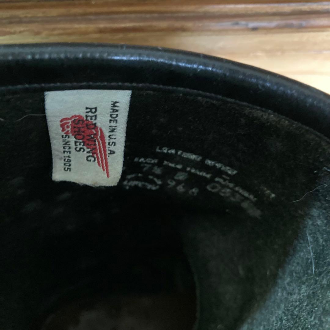 RED WING エンジニアブーツ 7 1/2 968 スチール無し 旧羽タグ