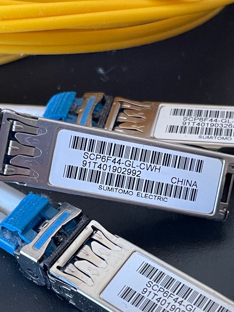 Alaxala AX2530S-24T ネットワークスイッチ ×2台セット