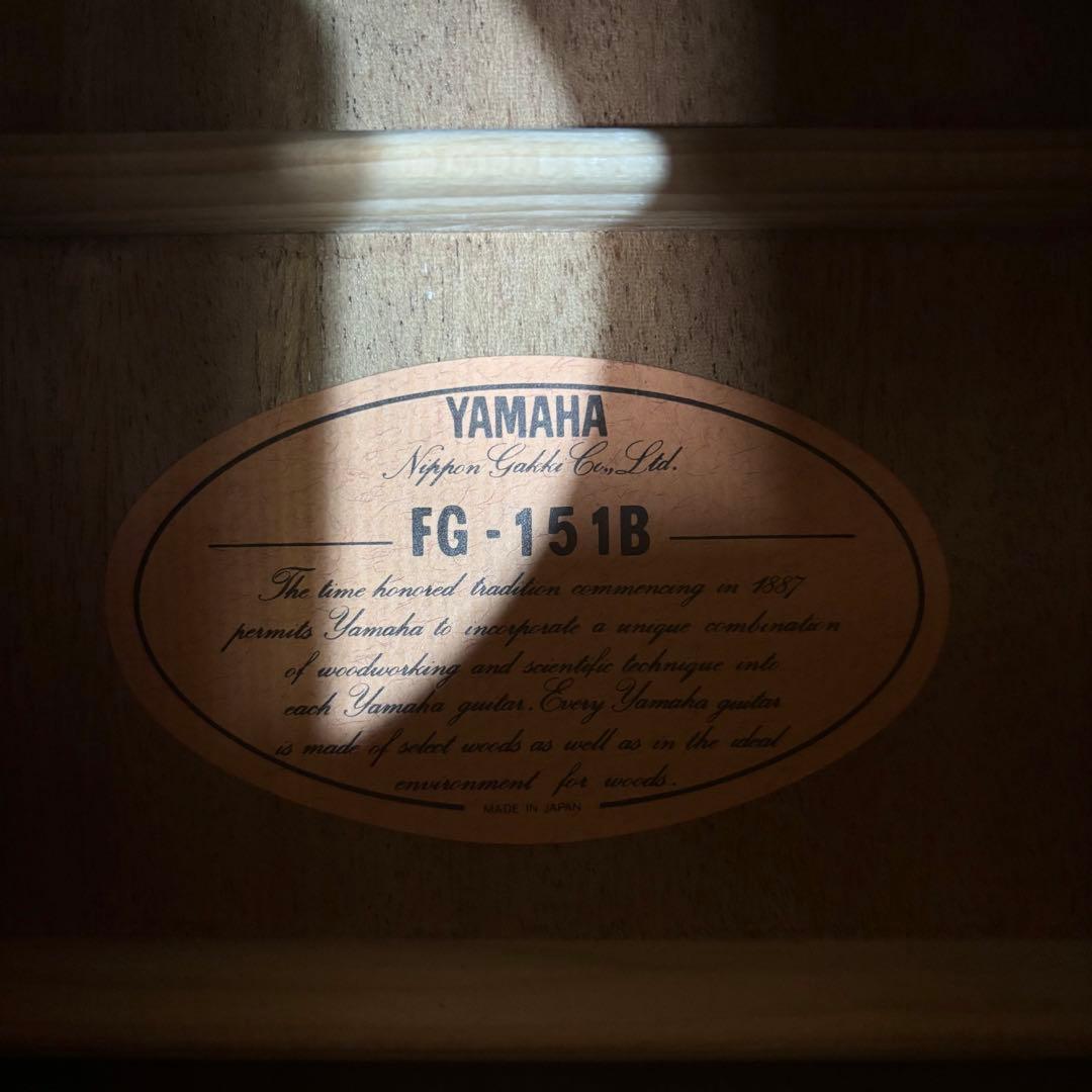 YAMAHA FG-151B アコースティックギター オレンジラベル