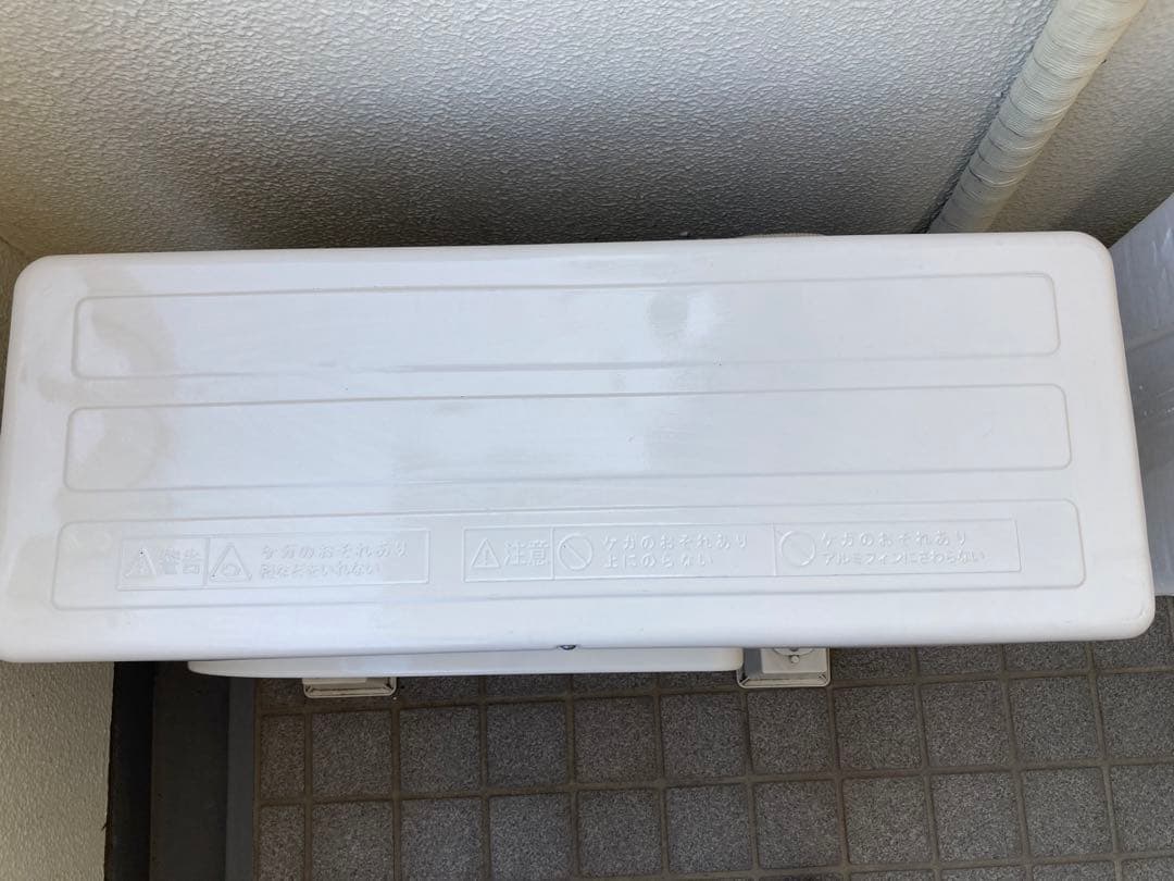 TOSHIBA RAS-H221M 2021年製 エアコン本体 室外機 2022