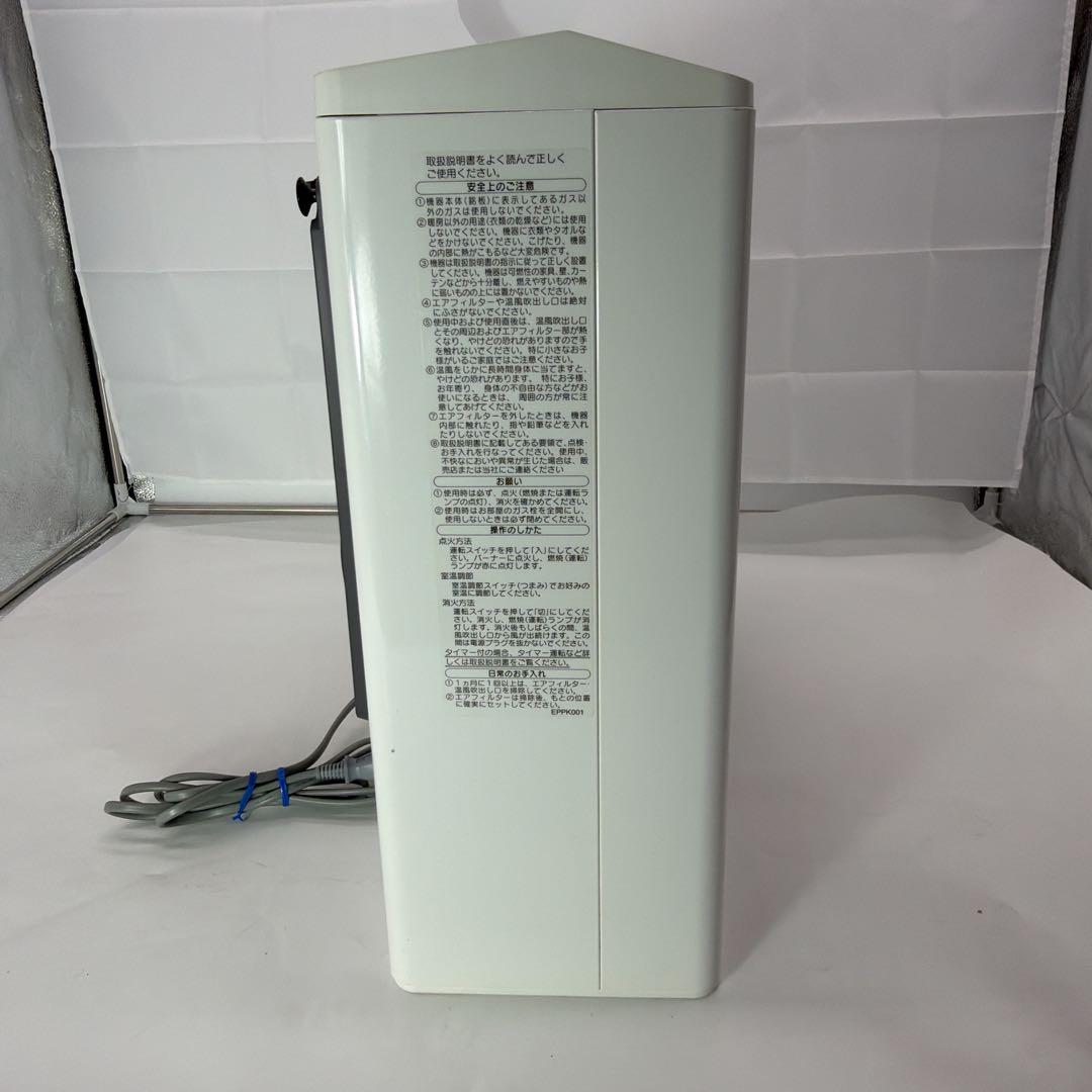 NORITZ ガスファンヒーター GFH-5803S-W 2022年製