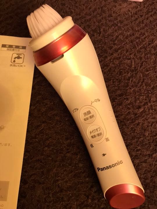 Panasonic 洗顔美容器　濃密泡エステ